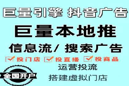 百度竞价推广成功案例：从零到百万